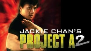 Project A II – Operazione pirati 2 (1987)