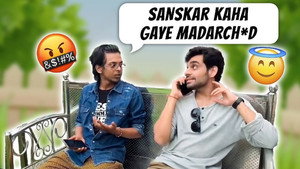 Wo dost jo gaali nahi deta