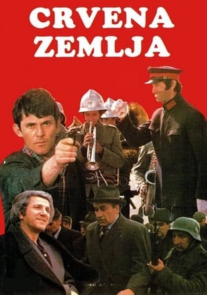 Crvena zemlja 1975