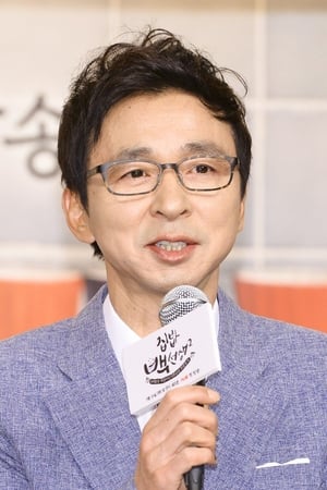 Kim Guk-jin isHimself