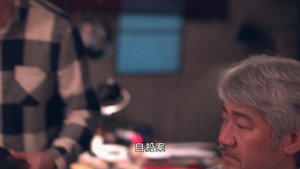 Épisode 11