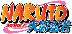 Naruto — Logos 11