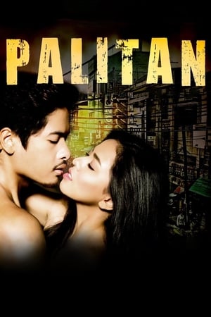 Poster Palitan 2012