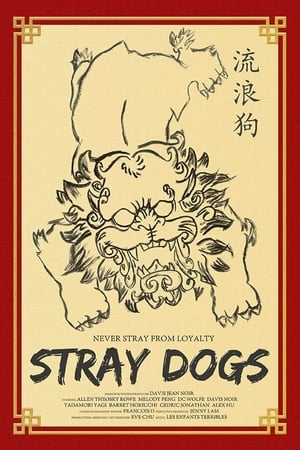 Poster Stray Dogs (2014)