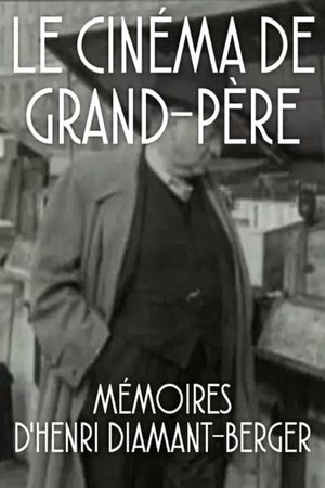 Le Cinéma de grand-père poster