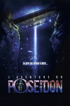 L'Aventure du Poséidon (2005)