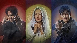 The Fiery Priest (2019) บาทหลวงเลือดระอุ EP.1-20 (จบ)