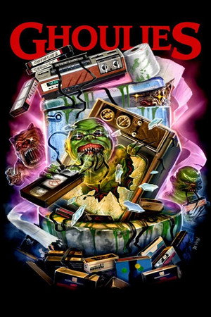 Постер фильма «Гоблины (1984)» — (45 из 158)