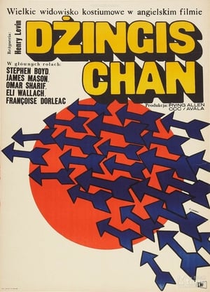 Poster Dżingis Chan 1965