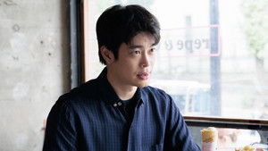 Mái Nhà Đã Chọn