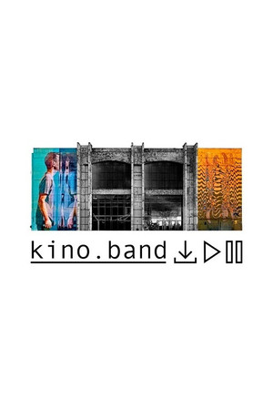 Kino at Sevkabel 4
