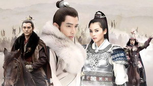 Nirvana in Fire still 8
