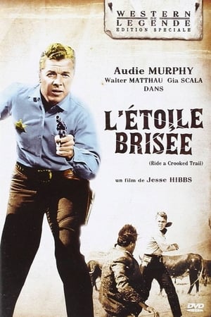 Poster L'Étoile brisée 1958