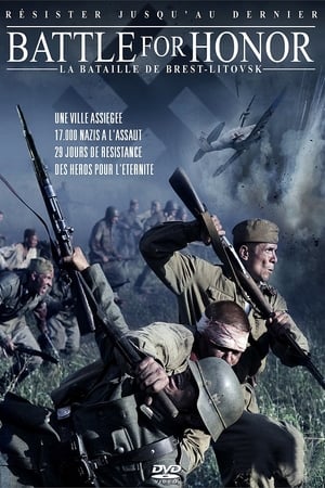 Poster Battle for Honor : La Bataille de Brest-Litovsk 2010