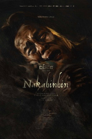Nakabinbin