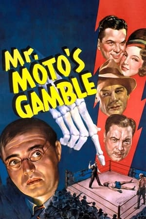 Poster Азартная игра мистера Мото 1938