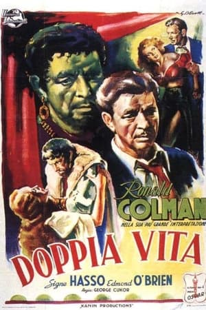 Poster Doppia vita 1947