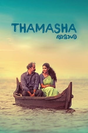 Thamasha poster