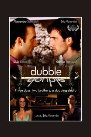 Poster Dubble (2008)