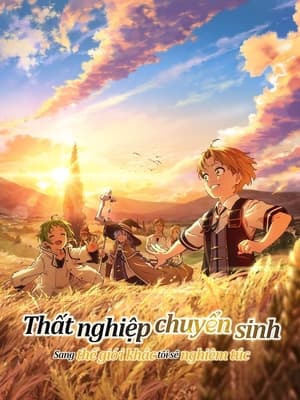 Poster Thất nghiệp chuyển sinh Season 1 Episode 20 2021