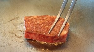 Japanology Plus: 6×8