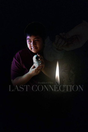 Poster Last Connection