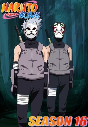 Naruto Shippuden: Kakashi ANBU Arc