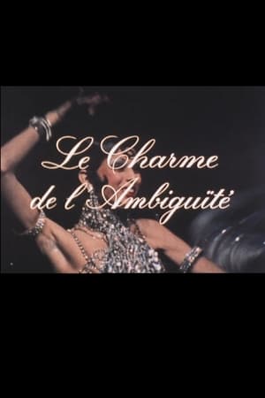 Poster Le charme de l'ambiguïté 1974