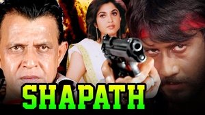 Shapath