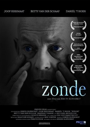 Watch Shame online