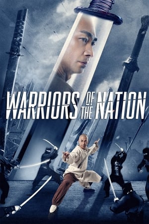 Poster Warriors of the Nation (2018)