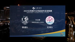 Episode 84 | StreamHub