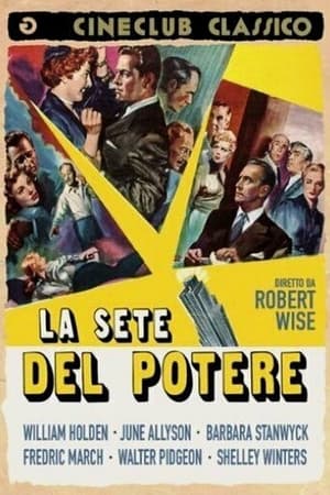 Poster La sete del potere 1954