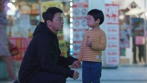 Hospital Playlist Season 1 Episode 3
