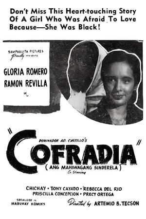 Poster Cofradia 1953