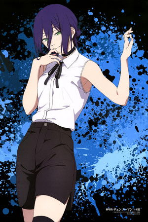 poster Chainsaw Man - The Movie: Reze Arc