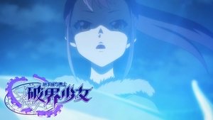 Épisode 4