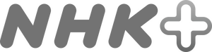 NHK+ NHK+