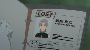 Go! Go! Loser Ranger!: 1×14