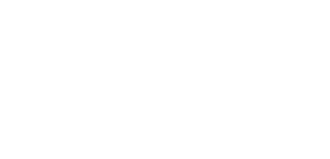 Batalha Aérea — Logos 1