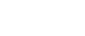 A Shoulder to Cry On — Logos 6