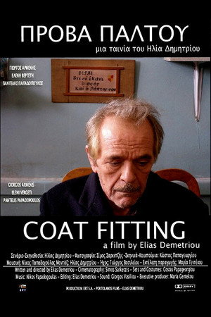Coat Fitting 4
