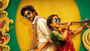 Modha Rathri (2026) Dual Audio [Hindi ORG-Tamil] Netflix WEB-DL H264 AAC 4K 1080p 720p 480p ESub