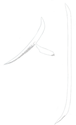 Poesia — Logos 4