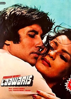 Poster Laawaris 1981