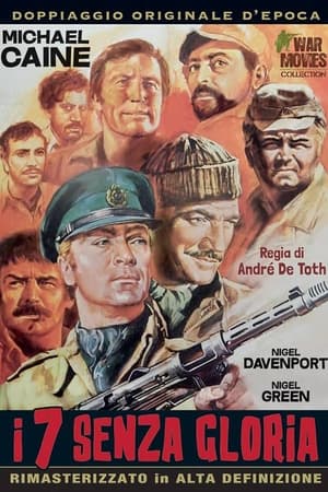 Poster I sette senza gloria 1969