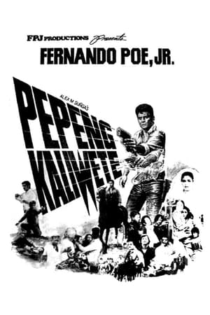 Poster Pepeng Kaliwete 1982