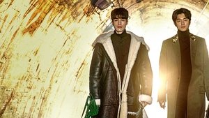 Goblin: O Solitário e Grande Deus