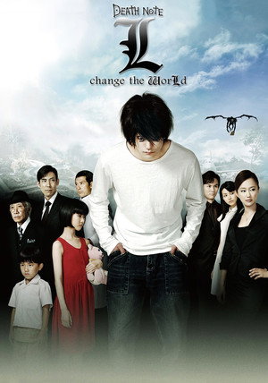 Death Note: L Change the WorLd