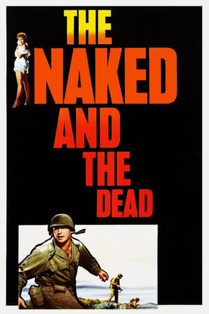 Poster Голи и мъртви 1958